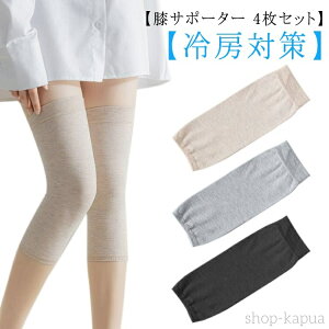 yzėp ЂT|[^[  ^ Ђ [΍  GT|[^[ G GJo[   4Zbg G jp p Y fB[X WjA ۉ t ₦Ƃ 