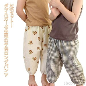 yzLbY Y{ 2ZbgI  2dK[[ _uK[[ t  q JWA j̎q 悯 [EFA ̎q   Rbg  80  h xr[ 