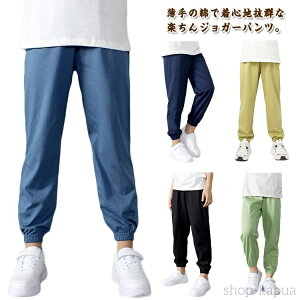 yz₷  LbY q  EGXgS  WjA  140 _炩 WK[pc j̎q ̎q  {gX 120 Y{ 130 150 160 X|[c w ^ ъԊw