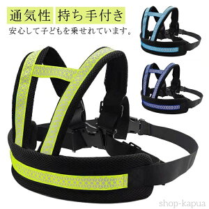 yzc[O qǂ obNŊȒPI Z[teB[ eq ^fxg oCN qp c[Oxg ʋC c[O oCN xg v S ^f ^fx