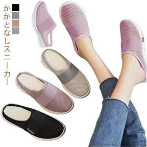 yzƂȂ Xb| EHLOV[Y fB[X T_ ItBX Xj[J[ RȂ y Ȃ Xb| T_ NbOT_ i[XV[Y  