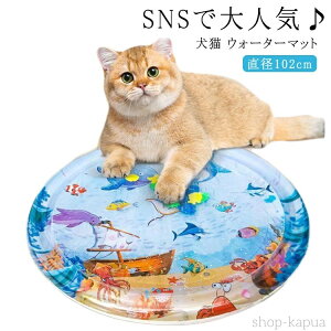 yz_Ct[^[t^ pxbh EH[^[}bg Lp EH[^[xbh ėp 102cm ybgp ovC}bg ybgpi MǑ΍ Ђ L}bg ܂肽 