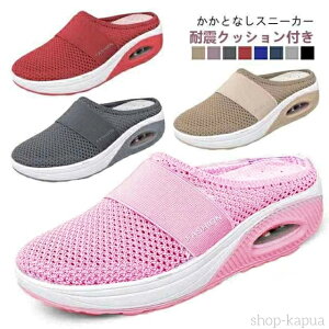 yzfB[X y Xj[J[ ItBX d ƂȂ GA[NbV RȂ Ȃ ƂȂ Xb| wlC EHLOV[Y T_ T_ NbO