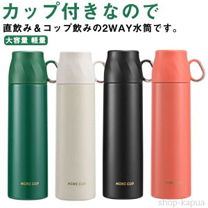 yz Jbvt y 2way  350ml Rbv @r }O{g 500ml ۉ 260ml  XeX{g XeX e y ۗ {g Vv ^b` n Mt