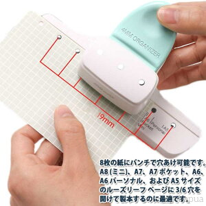 yz[Y[tp` p`  / DIY y[p[p`[ \ A8 3 p` ~j / A7 A6 / |Pbg p[\i A4 / A6 A7 / A5Ή 8 IWi蒠 IWi