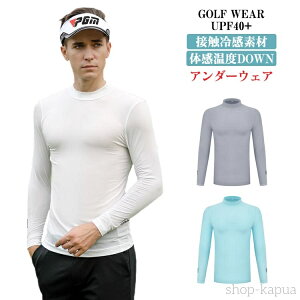 yzCi[ Y St StVc  A_[Vc Ђ ⊴ ڐG⊴f TVc Ci[Vc A_[Vc ڐG⊴f z nClbN StEFA UV