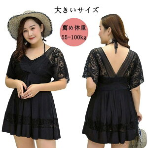 yz 傫TCY fB[X s[X ̌^Jo[  ؍ VlbN IoT }} tA n  XCEFA Zp[g OJbg ubN 30 20 