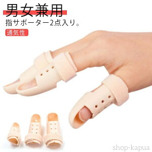 yz֐ߌŒ蕉Sy Kb`Œ 2_Zbg 2_ y^Cv wی wT|[^[ _炩 ی wo[f˂w w̓Y wŒ SwΉTCY olw wT|[^[