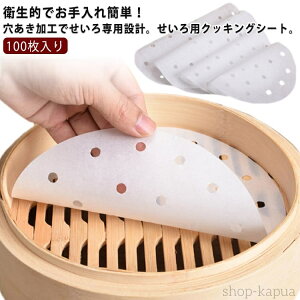 yzZp[g a7.6`26.7cm NbLOV[g pV[g ی^ p 100 ؂   ZC V[g UV[g  ϖ y[p[ ZC