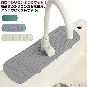 yz֌؂}bg ֌r}bg  y O ֌pVR؂}bg p}bg hJr R h~ Lb` ~  oX[ ʑ VR 