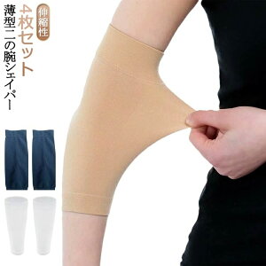 yzgD[B VFCp[ ^ r T|[^[ Ȃ fB[X ^gD[B A[Jo[ ̘r ʋC Lk fB[X ̘r ␳ ObY 4 r ^gD[B 