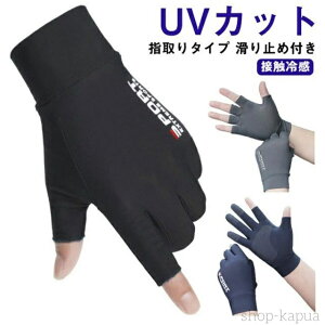 yzĂ~ Y ڐG⊴ ʋ TCNO ނ ^]p X}[gtHΉ wȂ O΍  Ԃ Oh~ Ђ AEghA ~ ̓ 