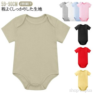 yz90cm   Ԃ t   2g V  j̎q ̎q 킢 Vv Z xr[ [EFA oYj n v[g  pW} Rbg 59 