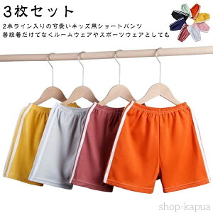 yz 3Zbg pW} ̎q U {gX C V[gpc  Y{ Zp EGXgS  n[tpc  WjA ^ [EFA 3Zbg L