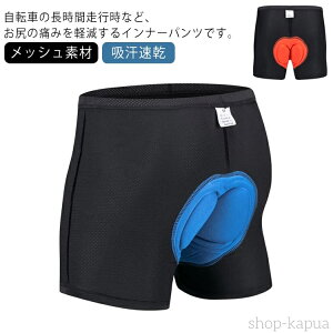 yzz n [hoCN ] pbh TCNCi[pc ɂȂ jp fB[X TCNpc  TCNOpc NbV NXoCN Xp