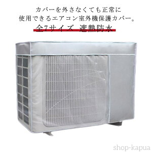 yzیJo[ S7TCY O@Jo[ GAR ChTCY O@Jo[ ˓ 悯 یJo[ GAR  ȃGl ՔM h 킹܂܎g  zM UVJbg 