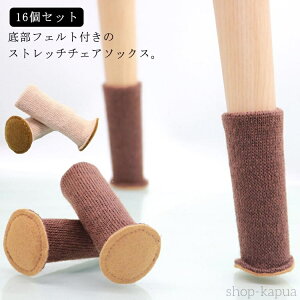 yzꕔtFgt`FA\bNX 4r 16 CXrJo[ Lkjbg ֎qrJo[ Eɂ Xgb`CXrJo[ ~ xbh  e[u  h~