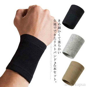 �y���������z���X�g�o���h �o���h�A�N�Z�T���[ 2�Z�b�g ����p �j�����p ���~�� �^�I���n ���n �V���v�� �^���� �J���t�� �X�|�[�c �e�j�X �t�B�b�g�l�X �o�X�P �싅 �T�b�J�[ ���ߕt����