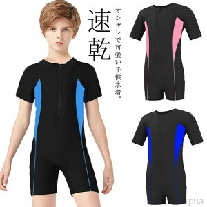 yzZ LbY XCEFA ̎q K[Y   XN[ WjA Kp tBbglX p[X j̎q Ȃ X|[c qp w O΍ tg