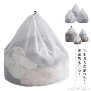 yzlbg ѕz ^ h[lbg uW[plbg plbg 3_Zbg ό`h~ ߗގ[ TCY 傫TCY e  ^ @p ߗ 