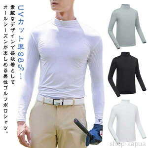 yzCi[Vc Ђ A_[Vc nClbN UVJbg ڐG⊴ ڐG⊴ Y Ci[ A_[EGA StEFA z  X|[cEFA St Ci[ g