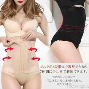 yzEGXgjbp[ RZbg _CGbg uԂт fB[X  ␳  ʋC Xgb` EGXg {[ V