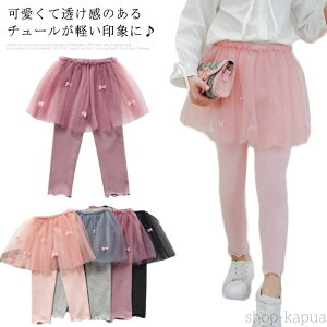 yzMXt XJ[g XJbc LbY  {  XJ[gtMX `[ t H Mp q 100 110 120 130 140