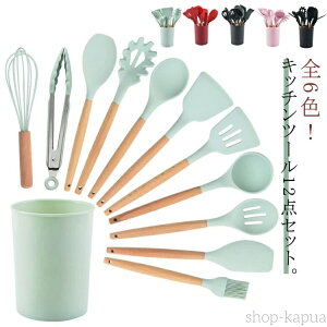 yz12_Zbg Sf [{bNXt  c[ NbLOpi Lb`pi Lb`c[ 䏊pi ϔMVR  VR Lb`c[Zbg ي 