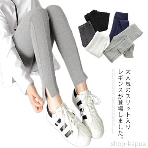 yzXbg MX Xpbc fB[X n EFXgS Lk 傫TCY u MX pc  r [EFA X|[cEFA t H~