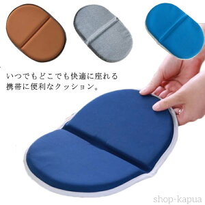 yz܂肽݌g zc NbV 􂦂 Ռz ᔽ ̈U  X|[cϐ AEghA ^ ItBX ԓ  ی