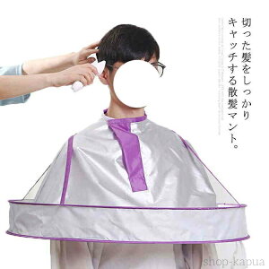 yzǓny` ŎRɃwAJbg Up P[v U}g JbgpGv t wA[Gv ѐ  l q ZtJbg e@ e@