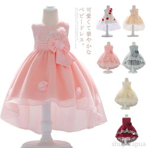 yzZj[hX Ԃ xr[hX S 100 a [XhX xr[s[X  tH[} 70 80 90 oYj Sj { {Q