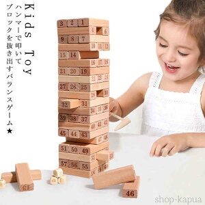 yzςݖ ubN ؐ  oX^[ mߋ oXQ[ pY oX  ؂̃pY ؂̂ ؐߋ  Jt 蕨 Mtg N