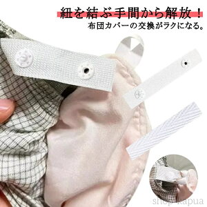 yzA ߋ Xibv{^ {^te[v zcJo[ zcJo[ q Jo[ 16{ e[v ӂƂ Ap Œ zbNe[v Ђ zc Xibv{^ Ȃ 