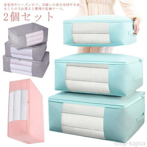 yzzc[ 2Zbg ߗގ[P[X sDz zc[ zc[P[X [P[X ߗގ[ N[[bg t  [  t e V[YItz