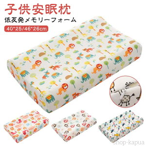 yz40*25cm 46*26cm LbY  [tH[ ܂ ᔽ z ܂ N ᔽ ܂ WjA   q zň zŌ  lԍHw s[ n ʋC