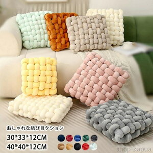 yz NbV kCeAG NbV 킢 ` NbV l炵 і q  CeA G ӂӂ  h[ic \t@ w 