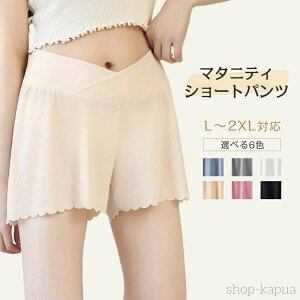 yz}^jeB V[gpc y`pc  y`R[g ͂SnQ }^jeBEFA Ci[pc YOY {gX 傫TCY DPj v[g oY DP Dw 