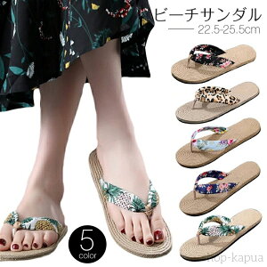 yzr[`T_ fB[X ؂ y Xbp  JWA   킢 ԕ Ip[h T_ r[`T_ pvX 傫TCY TCY 