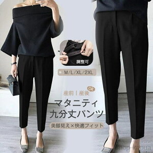 yz}^jeBpc 㕪 y }^jeB e[p[hpc   ʋΕ OL 傫TCY r  DPj Dw YOY Dwp l JWA 킢 