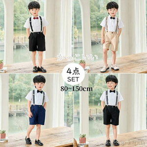 yzqX[c  j̎qX[c q tH[} w  4_Zbg j̎q  X[c tH[}X[c q  TXy_[ xr[X[c w q \ X