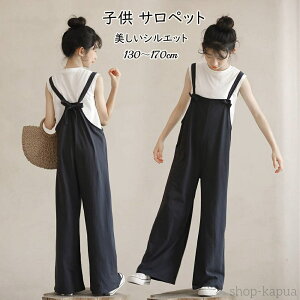 yzTybg ̎q q Tybg ߉\ I[o[I[ ̎q pc Tybg WjA  Pi q{gX Opc Y{  q w 