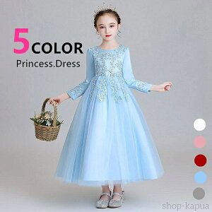 yzq hX  sAm\ hX ~ qhX s[X LbYhX tH[}hX lۂ O `[ hJ ̎q \  hX LbY 