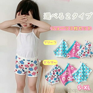 yz{NT[pc u[tpc 2^Cv LbY q ̎q  K[Y 95% V[c 3g qV[c  oYj  ւ tďH~ I[V[Y ʋC 