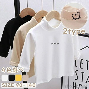 yzVc ̎q LbY uEX vI[o[ TVc ^[glbN q  g[i[ vg ɗD [EFA iCgEFA ʊw w WjA 