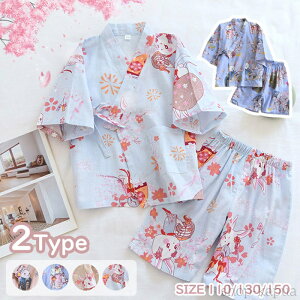 yzpW} ̎q j̎q r LbY  [EFA2_㉺ZbgAbv  Y{ V[gpc iCgEFA Vv EGXgS  Q  JW