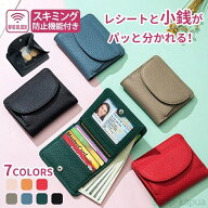 【送料無料】ミニ財布 ミニウォレット レディース 二つ折り財布 ミニマル コインケース 財布 本革 牛革 …