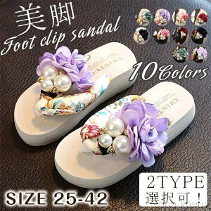yzXbp fB[X ̎q r[`T_ LbY gOT_ V[T_ qpT_ l [V[Y tp ėp ~ w ʉ  bh s