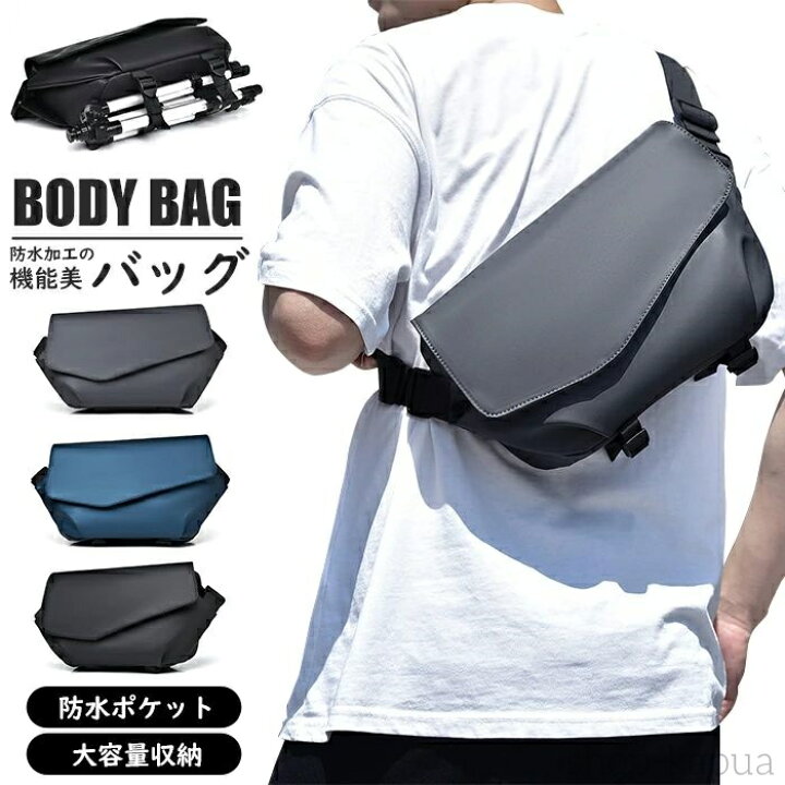 楽天市場】【送料無料】ボディバッグ メンズ メッセンジャーバッグ 