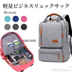 yzrWlXobO Y rWlXbNTbN fB[X PCN bvgbv PCΉ m[g X|[cWp ^ iC c @\ e @ C h 